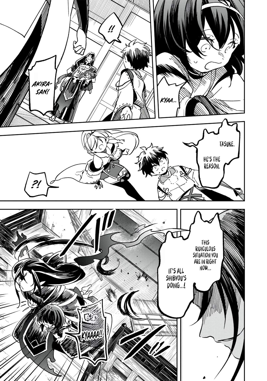 I’ve Been Mentally Fighting Against The Strongest Evil Spirit Ever Since Birth (Insane Advantage), So My Magic Power Ended Up Going Over The Measurable Limit ~The Possessed Child’s Modest Path to Supremacy~ Chapter 23-eng-li - Page 9