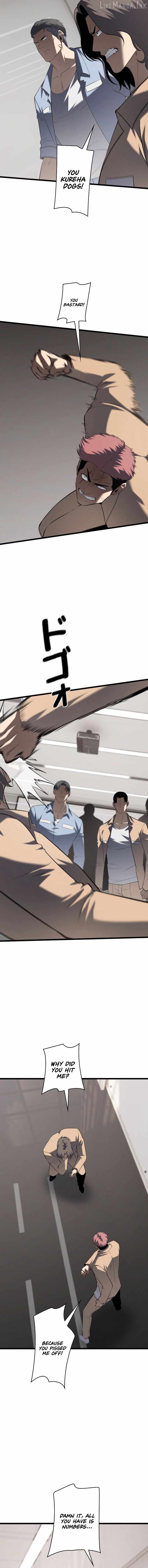 Vicious Dog Chapter 36-eng-li - Page 3