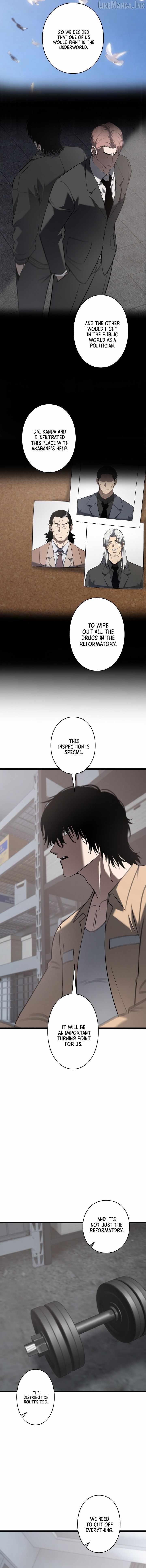 Vicious Dog Chapter 36-eng-li - Page 12