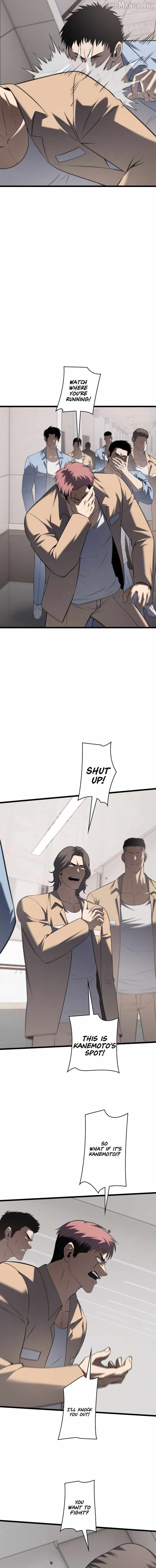 Vicious Dog Chapter 36-eng-li - Page 2