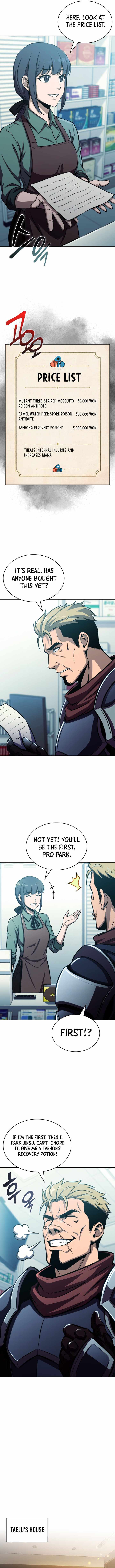 The Chairman of Pharmaceutical Company is a Poison King Chapter 23-eng-li - Page 7