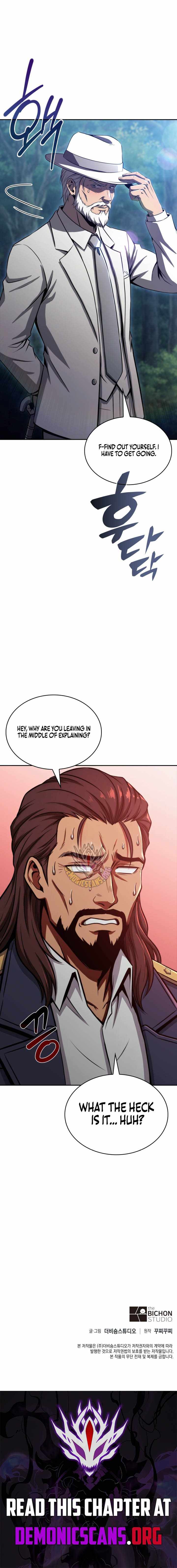 The Chairman of Pharmaceutical Company is a Poison King Chapter 22-eng-li - Page 13
