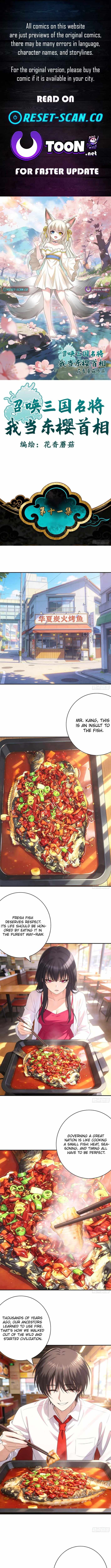 Summon the famous generals of the Three Kingdoms, I will be the Prime Minister of Dongying Chapter 13-eng-li - Page 0
