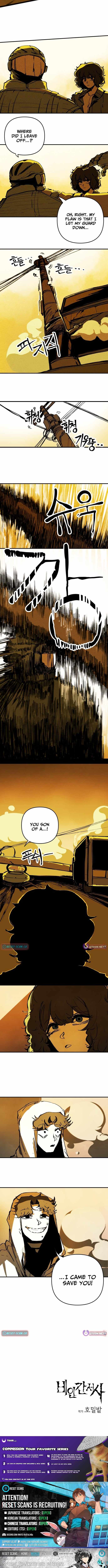 Non-Human Narrative Chapter 9-eng-li - Page 14