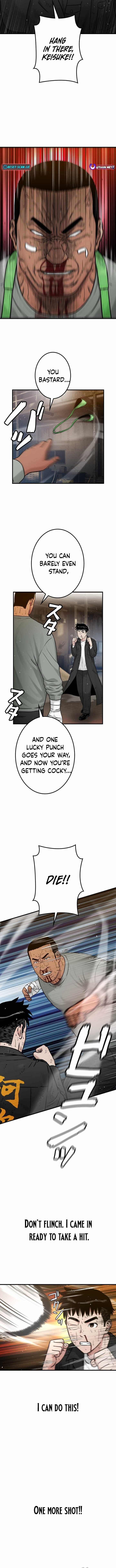 Runaway in the Present Chapter 22-eng-li - Page 12