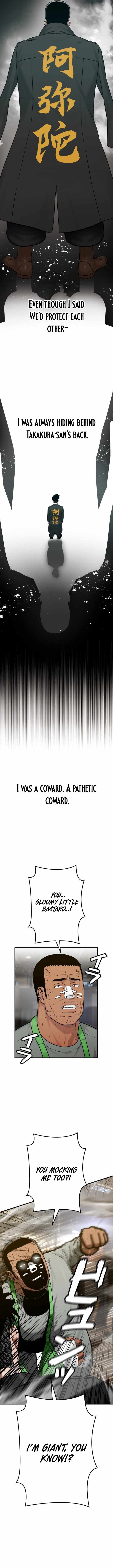 Runaway in the Present Chapter 22-eng-li - Page 8