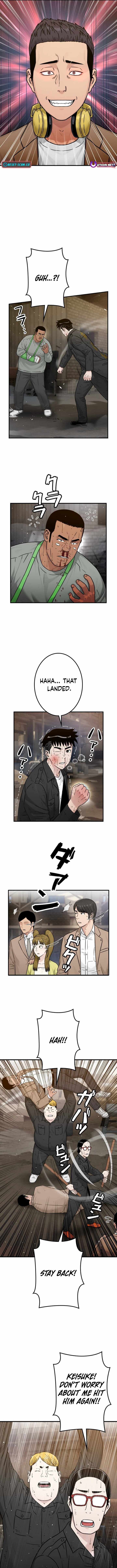 Runaway in the Present Chapter 22-eng-li - Page 11