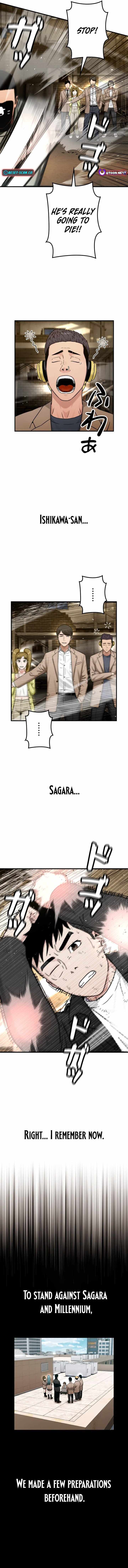 Runaway in the Present Chapter 22-eng-li - Page 2