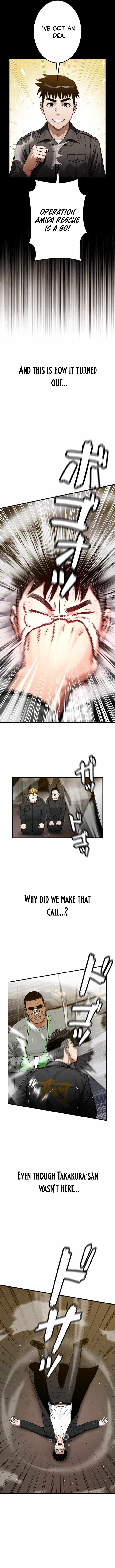 Runaway in the Present Chapter 22-eng-li - Page 5
