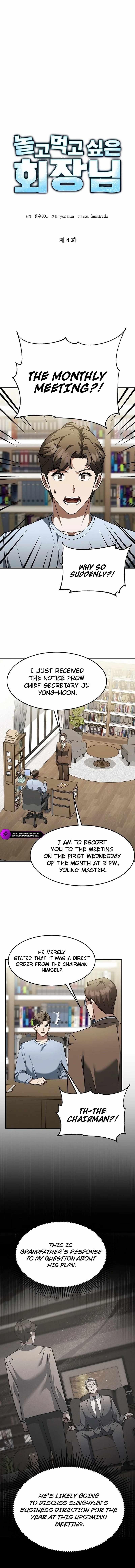 The Chairman Who Wants to Slack Off and Enjoy Life Chapter 4-eng-li - Page 5