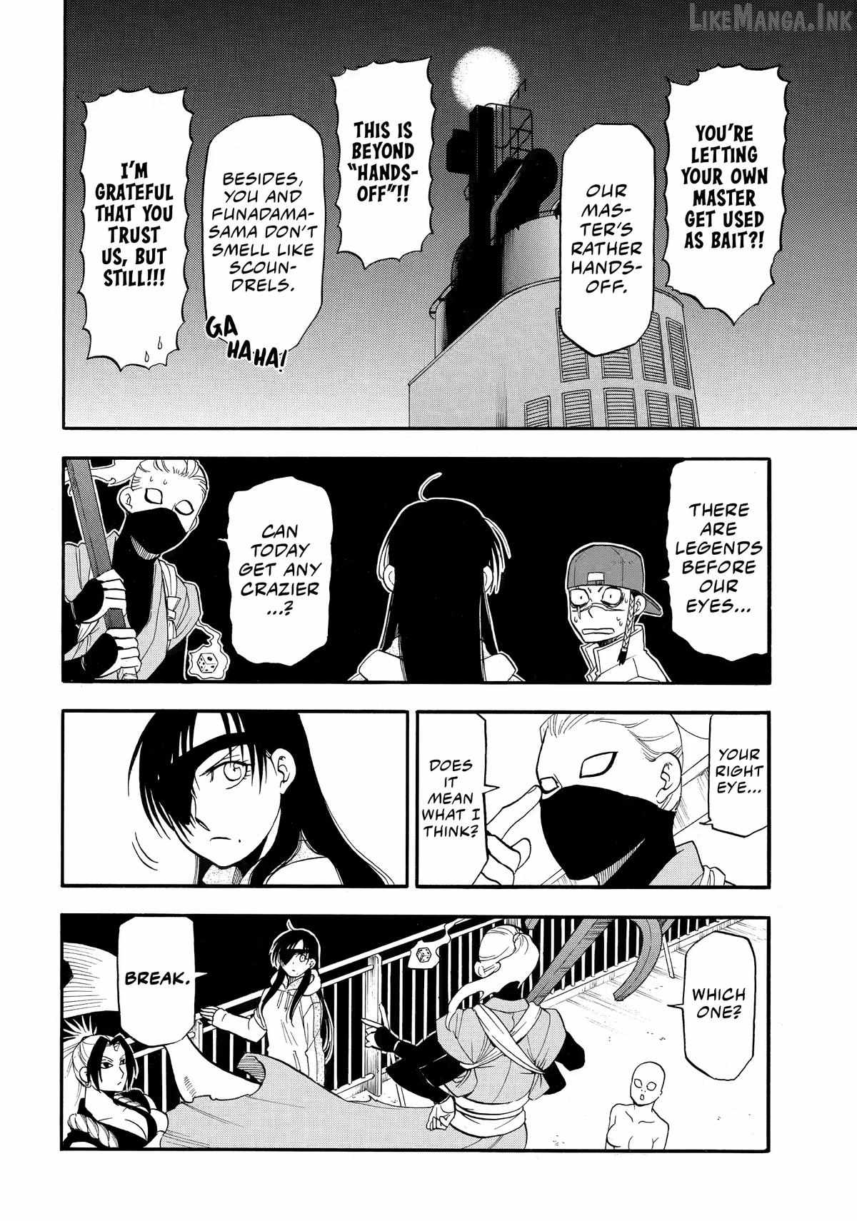Yomi no Tsugai Chapter 54-eng-li - Page 5