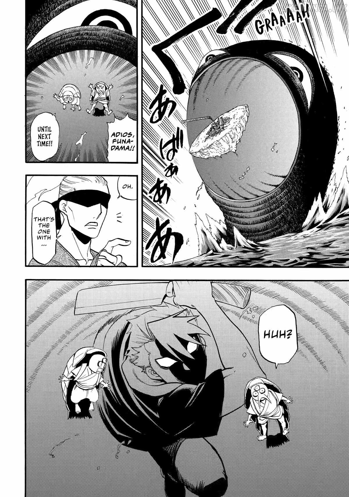 Yomi no Tsugai Chapter 54-eng-li - Page 15