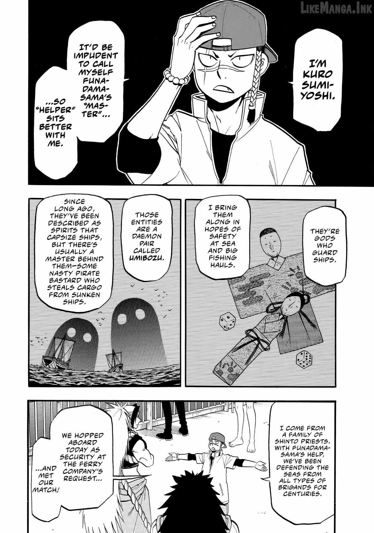 Yomi no Tsugai Chapter 54-eng-li - Page 3