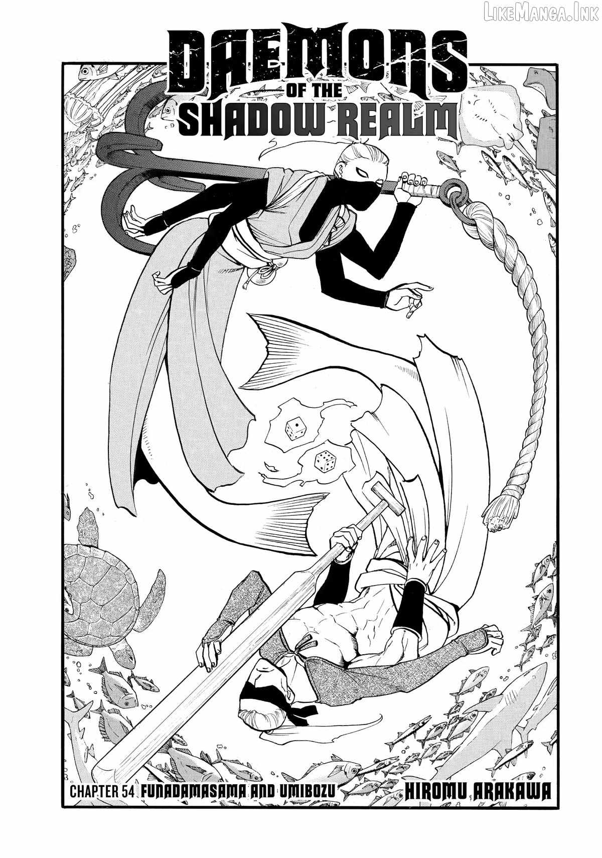 Yomi no Tsugai Chapter 54-eng-li - Page 2