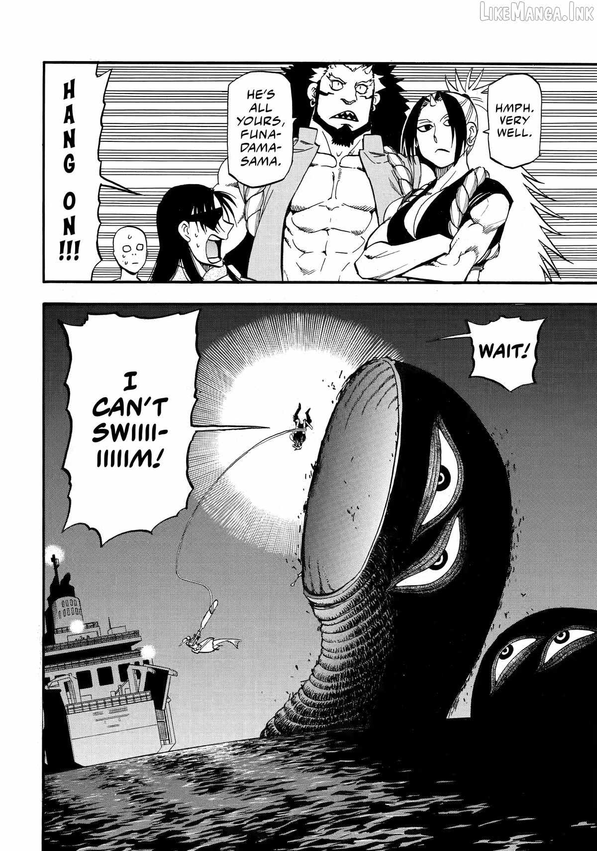 Yomi no Tsugai Chapter 54-eng-li - Page 1