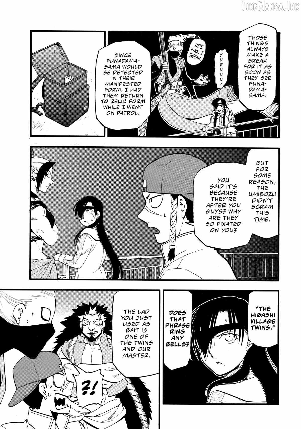 Yomi no Tsugai Chapter 54-eng-li - Page 4