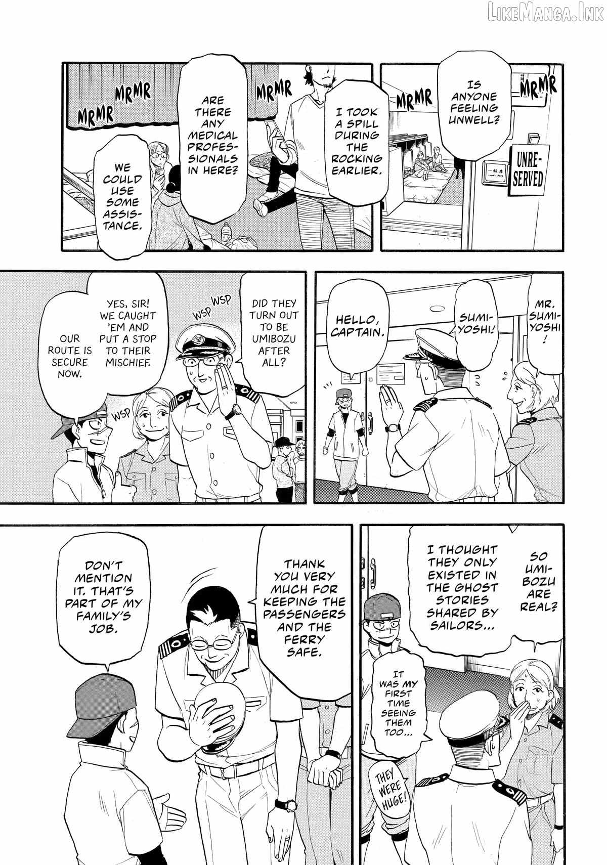 Yomi no Tsugai Chapter 54-eng-li - Page 22