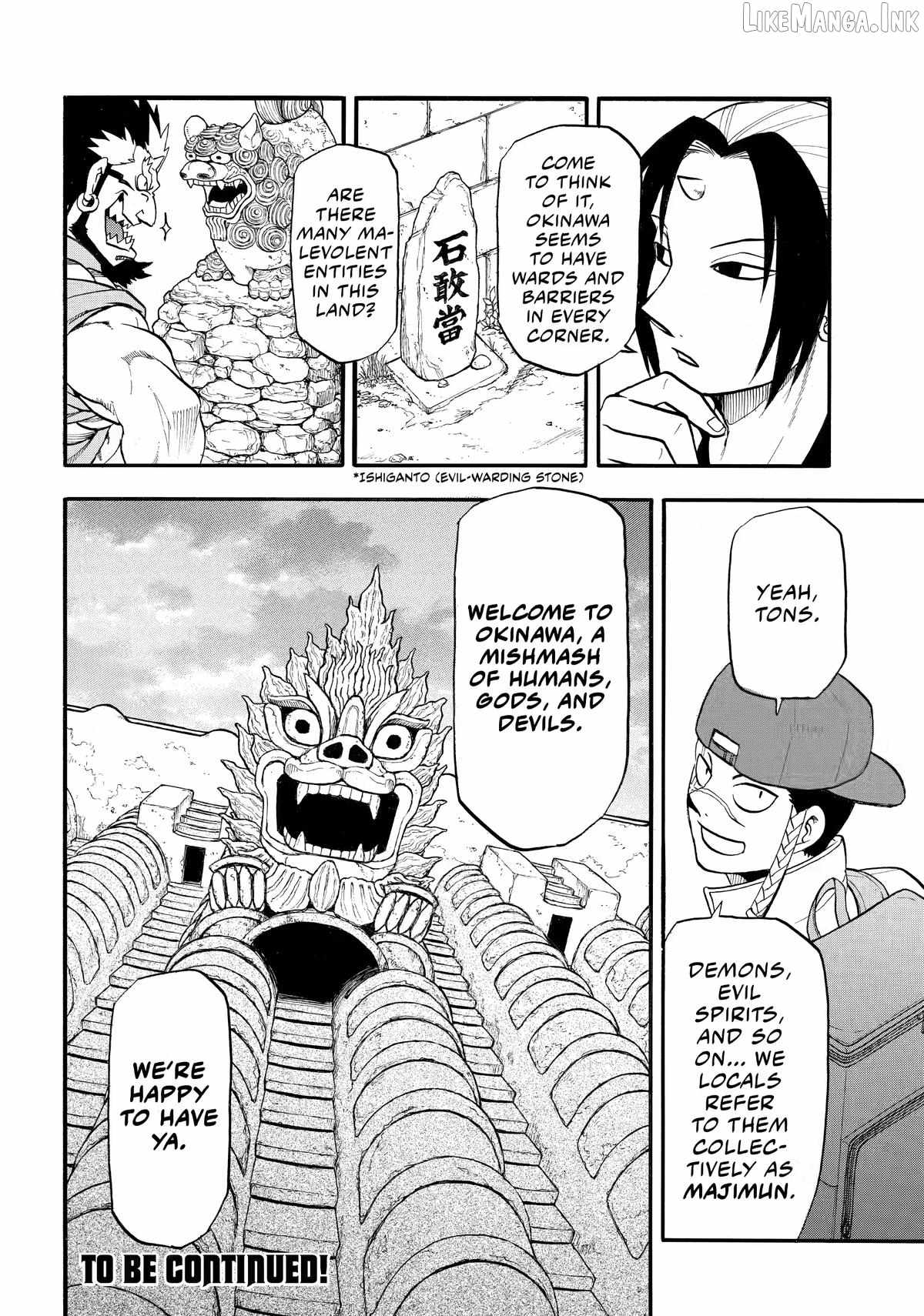 Yomi no Tsugai Chapter 54-eng-li - Page 35
