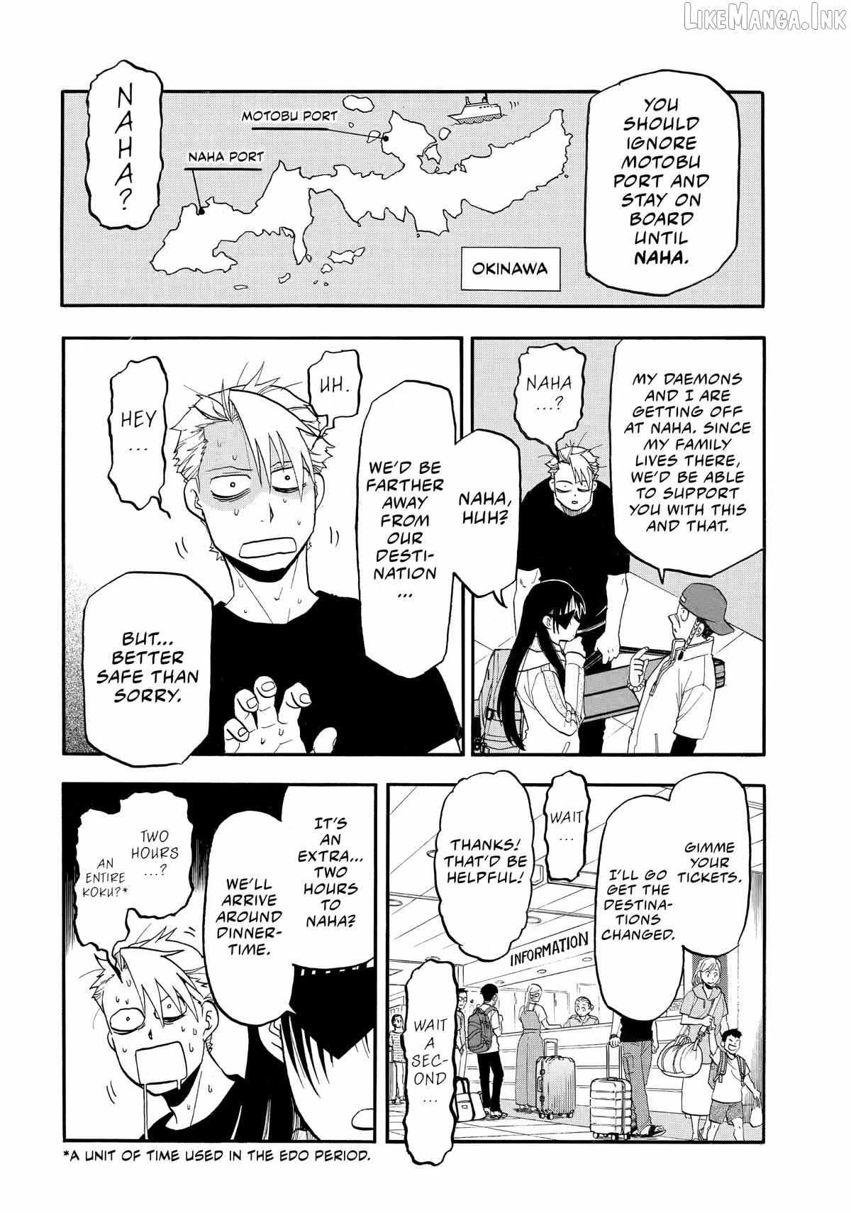 Yomi no Tsugai Chapter 54-eng-li - Page 29