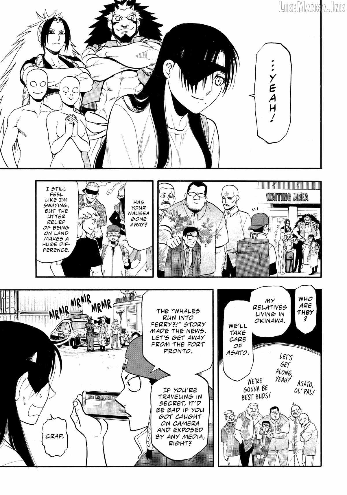 Yomi no Tsugai Chapter 54-eng-li - Page 32