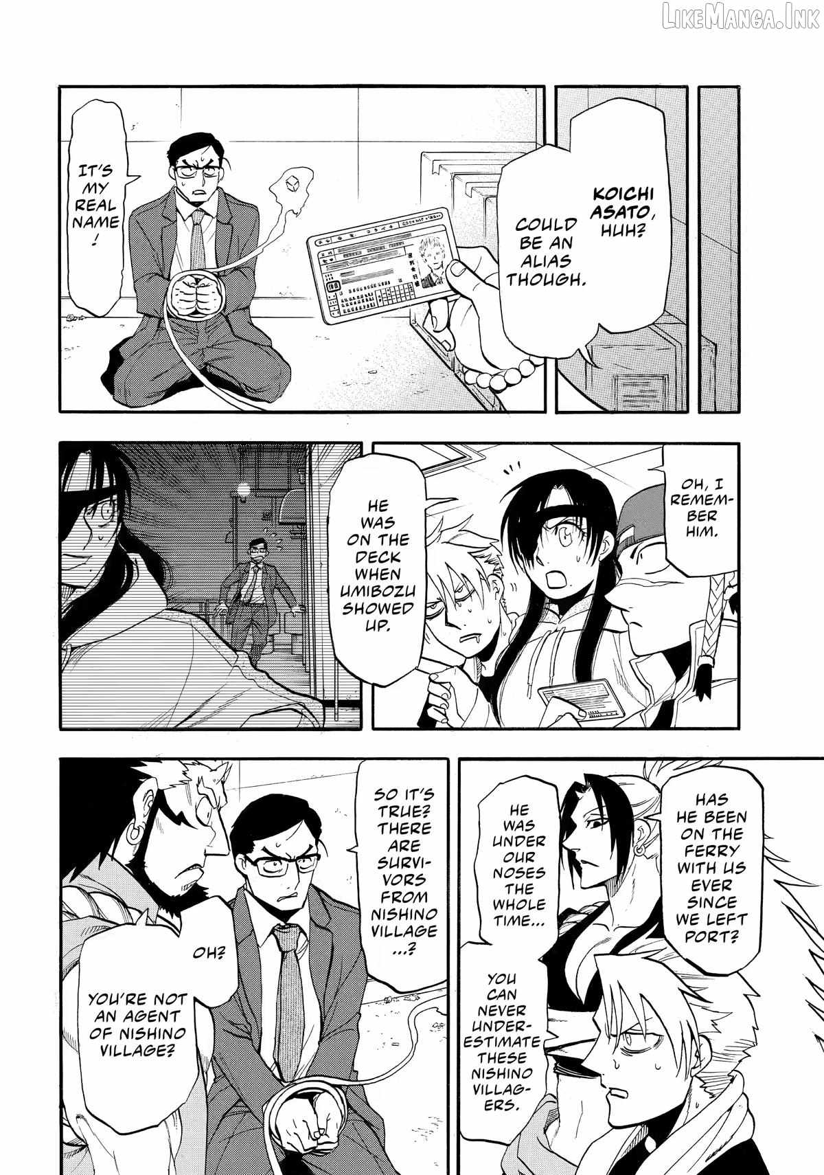 Yomi no Tsugai Chapter 54-eng-li - Page 19