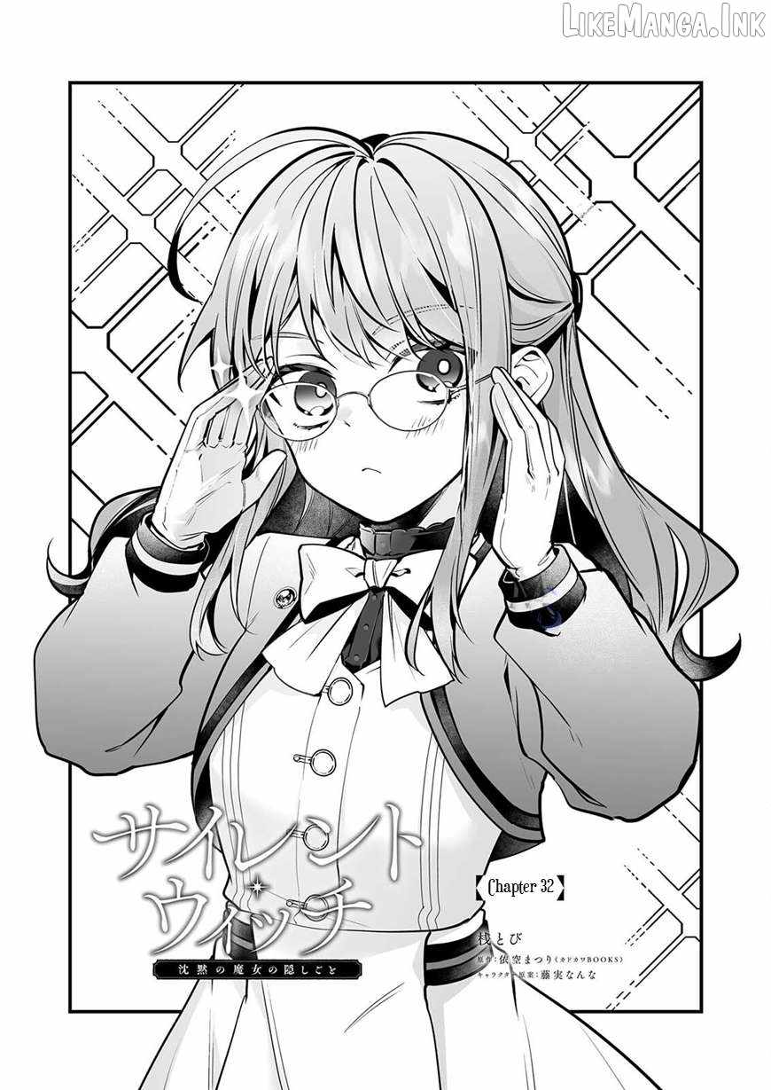 Silent Witch Chinmoku no Majo no Kakushigoto Chapter 32-eng-li - Page 1