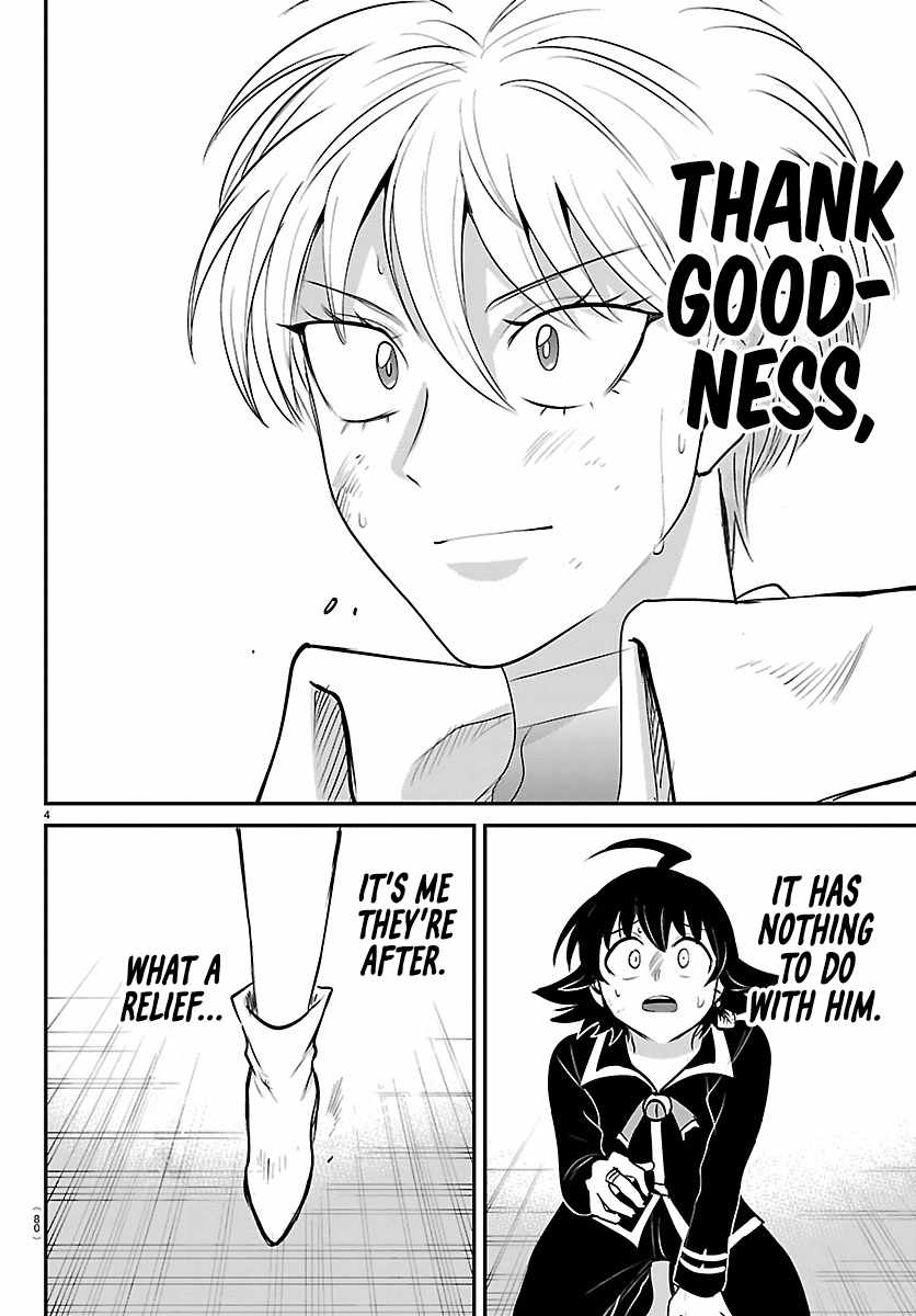 Mairimashita! Iruma-Kun Chapter 447-eng-li - Page 3