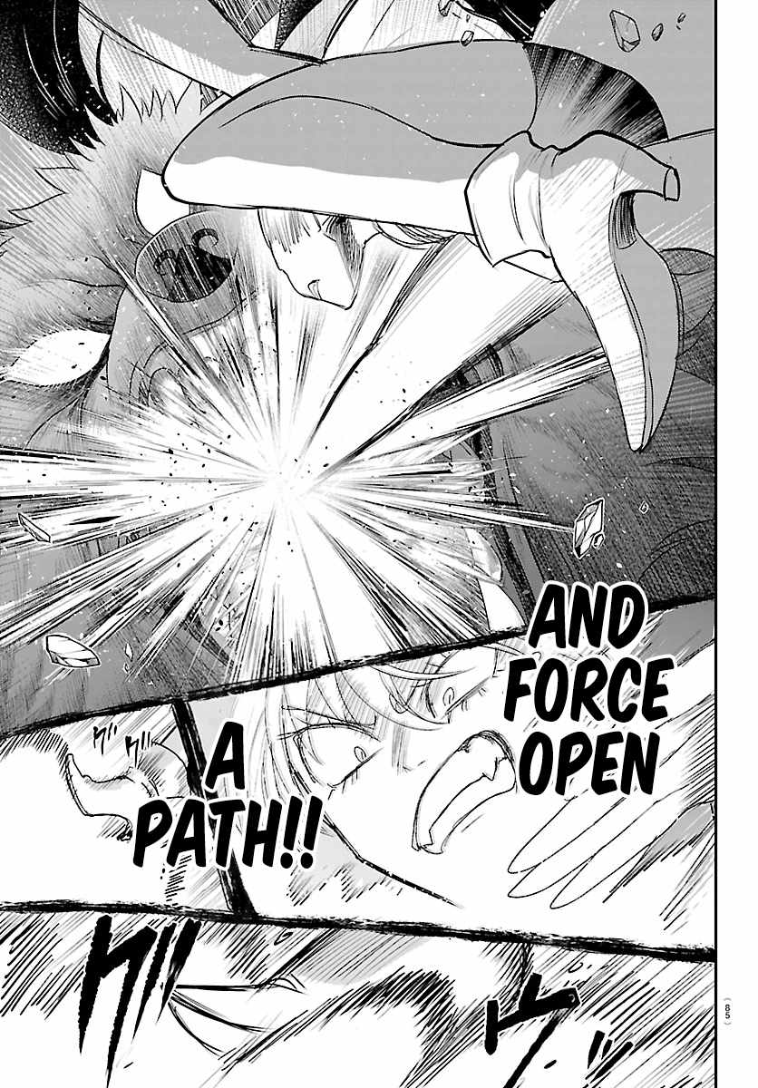 Mairimashita! Iruma-Kun Chapter 447-eng-li - Page 8