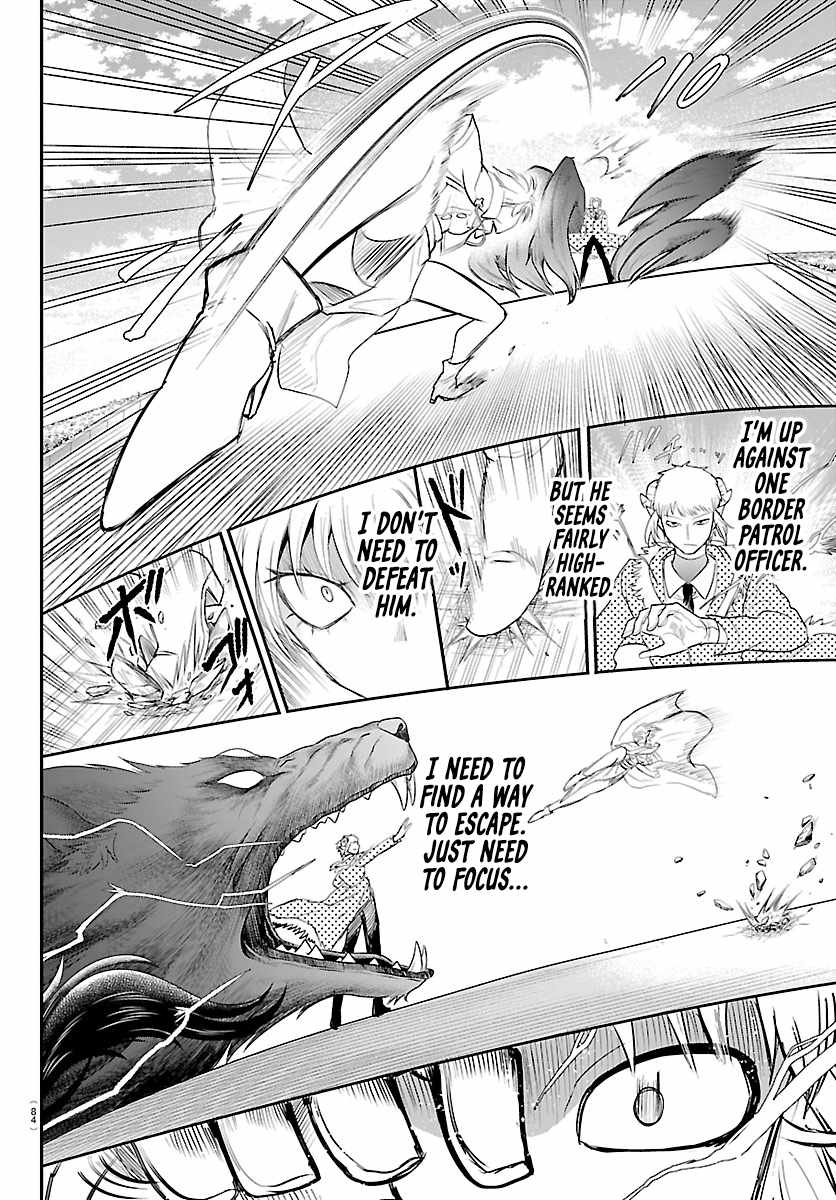 Mairimashita! Iruma-Kun Chapter 447-eng-li - Page 7
