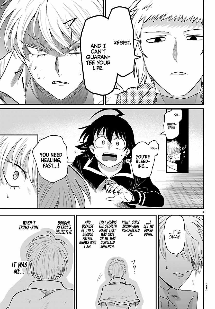 Mairimashita! Iruma-Kun Chapter 447-eng-li - Page 2