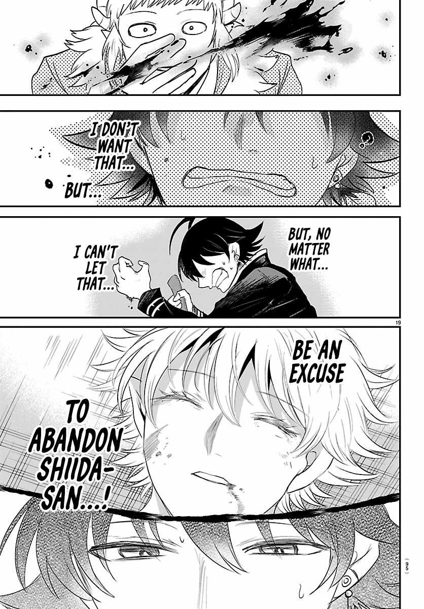 Mairimashita! Iruma-Kun Chapter 447-eng-li - Page 16
