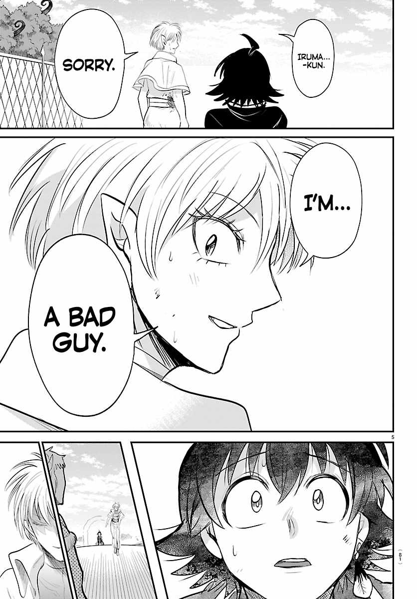 Mairimashita! Iruma-Kun Chapter 447-eng-li - Page 4