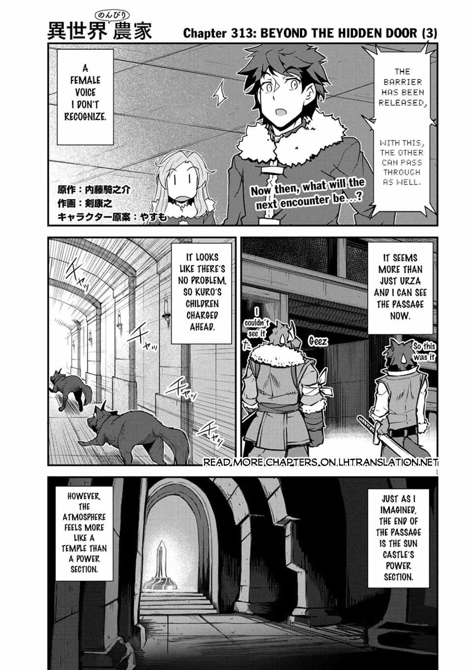 Isekai Nonbiri Nouka Chapter 313-eng-li - Page 1