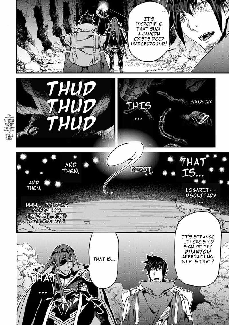 Yakudatazu Skill Ni Jinsei O Sosogikomi 25-Nen, Imasara Saikyou No Boukentan Midori Kashi No Akira Chapter 56-2-eng-li - Page 0