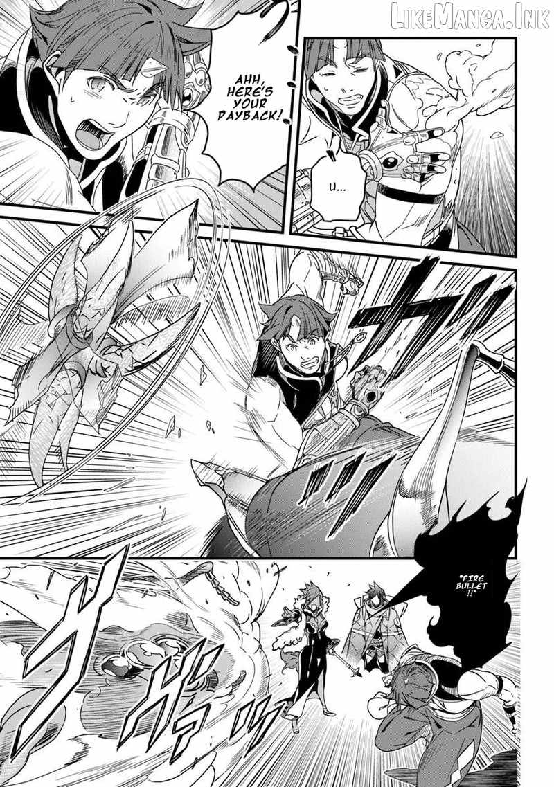 Yakudatazu Skill Ni Jinsei O Sosogikomi 25-Nen, Imasara Saikyou No Boukentan Midori Kashi No Akira Chapter 56-2-eng-li - Page 7