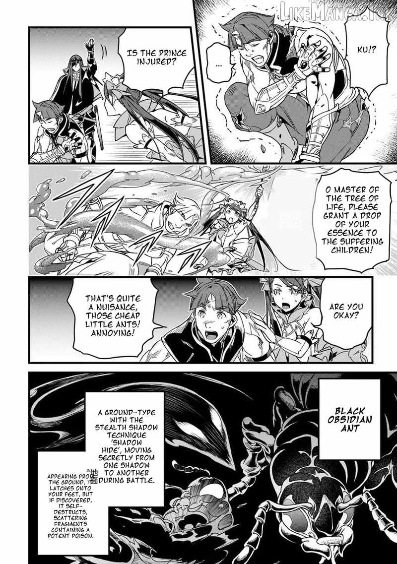 Yakudatazu Skill Ni Jinsei O Sosogikomi 25-Nen, Imasara Saikyou No Boukentan Midori Kashi No Akira Chapter 56-2-eng-li - Page 12