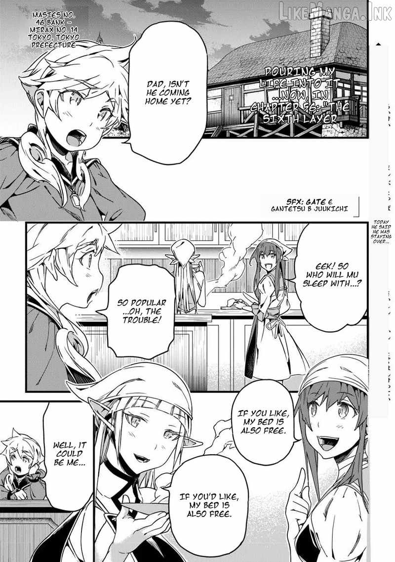 Yakudatazu Skill Ni Jinsei O Sosogikomi 25-Nen, Imasara Saikyou No Boukentan Midori Kashi No Akira Chapter 56-1-eng-li - Page 0