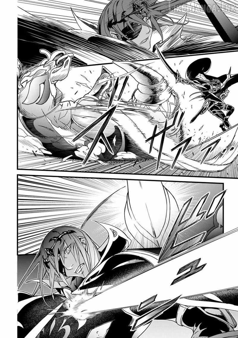 Yakudatazu Skill Ni Jinsei O Sosogikomi 25-Nen, Imasara Saikyou No Boukentan Midori Kashi No Akira Chapter 56-2-eng-li - Page 4