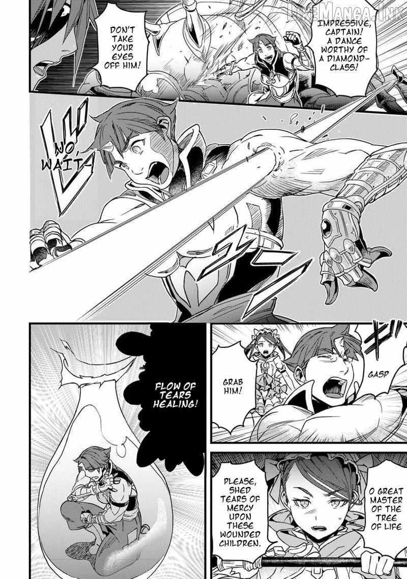 Yakudatazu Skill Ni Jinsei O Sosogikomi 25-Nen, Imasara Saikyou No Boukentan Midori Kashi No Akira Chapter 56-2-eng-li - Page 6