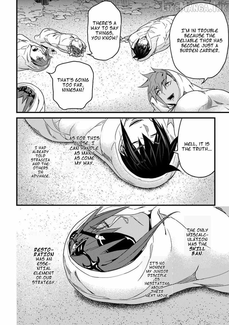 Yakudatazu Skill Ni Jinsei O Sosogikomi 25-Nen, Imasara Saikyou No Boukentan Midori Kashi No Akira Chapter 56-1-eng-li - Page 11
