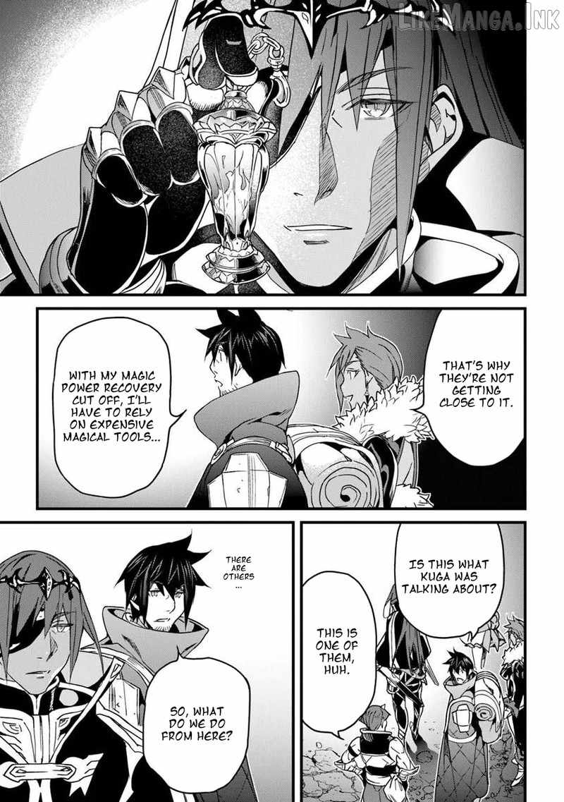 Yakudatazu Skill Ni Jinsei O Sosogikomi 25-Nen, Imasara Saikyou No Boukentan Midori Kashi No Akira Chapter 56-2-eng-li - Page 1