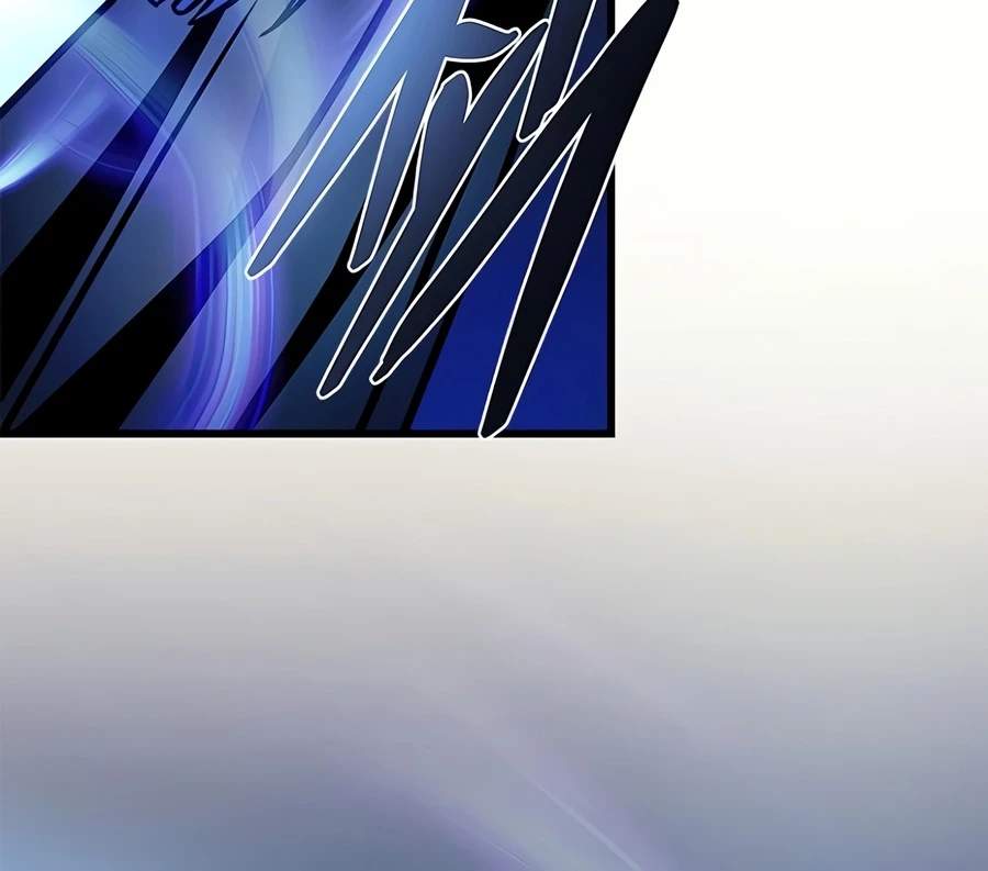 Villain To Kill Chapter 240-eng-li - Page 2