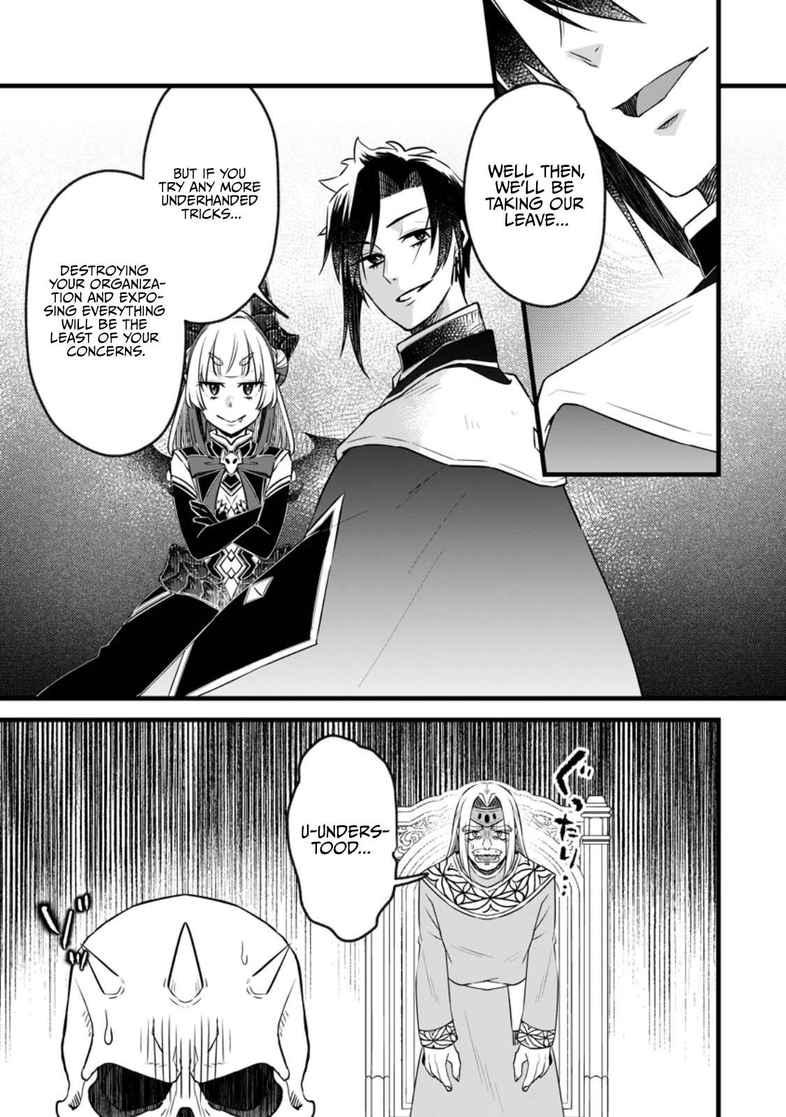 I Was Exiled From The Heroes’ Party So I Tried Raising The Demon Lord To Be Unbelievably Strong Chapter 23.2-eng-li - Page 3