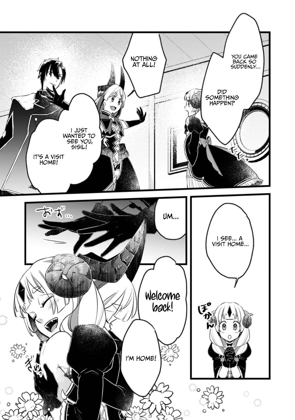 I Was Exiled From The Heroes’ Party So I Tried Raising The Demon Lord To Be Unbelievably Strong Chapter 23.2-eng-li - Page 9
