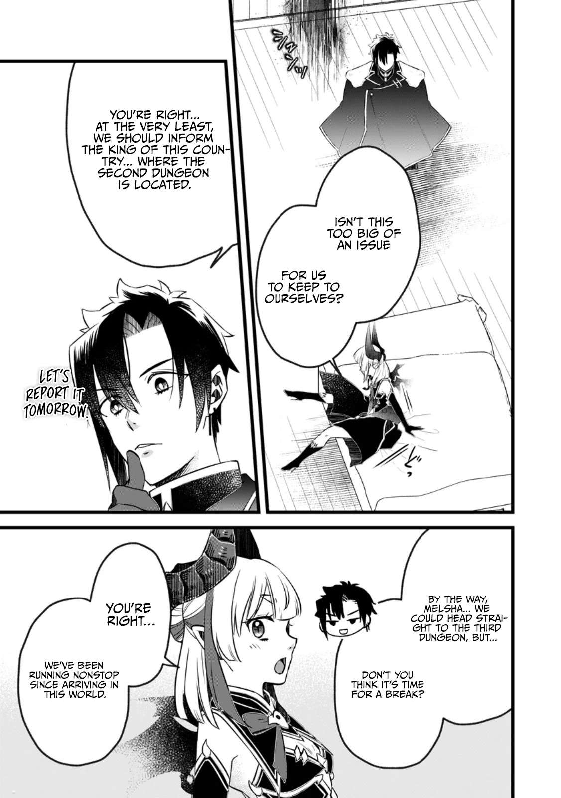 I Was Exiled From The Heroes’ Party So I Tried Raising The Demon Lord To Be Unbelievably Strong Chapter 23.2-eng-li - Page 5