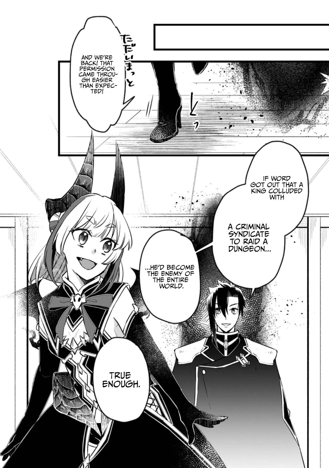 I Was Exiled From The Heroes’ Party So I Tried Raising The Demon Lord To Be Unbelievably Strong Chapter 23.2-eng-li - Page 4