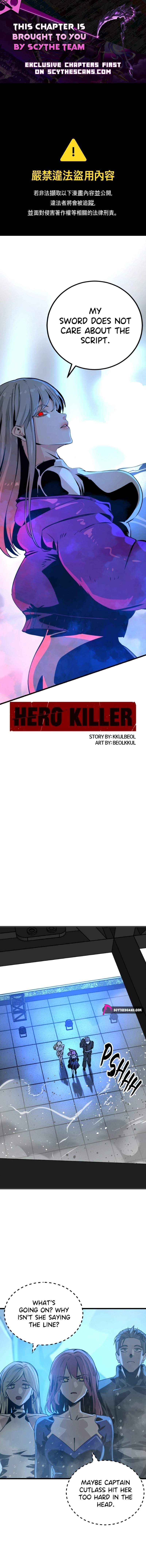 Hero Killer Chapter 277-eng-li - Page 0