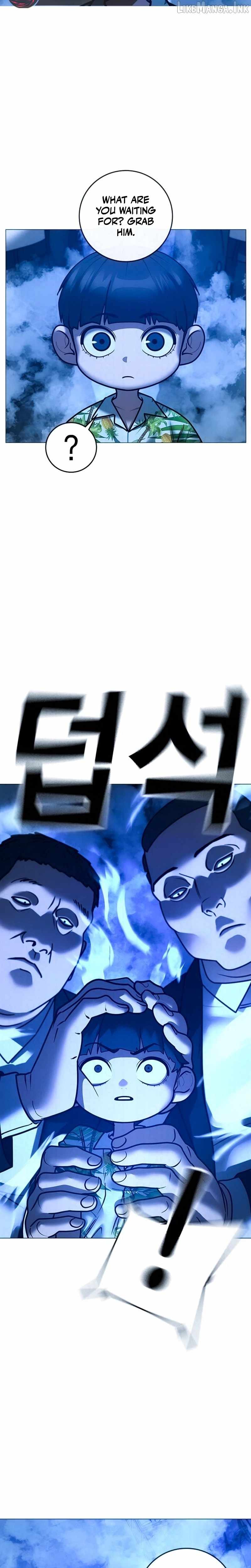 Reality Quest Chapter 210-eng-li - Page 28