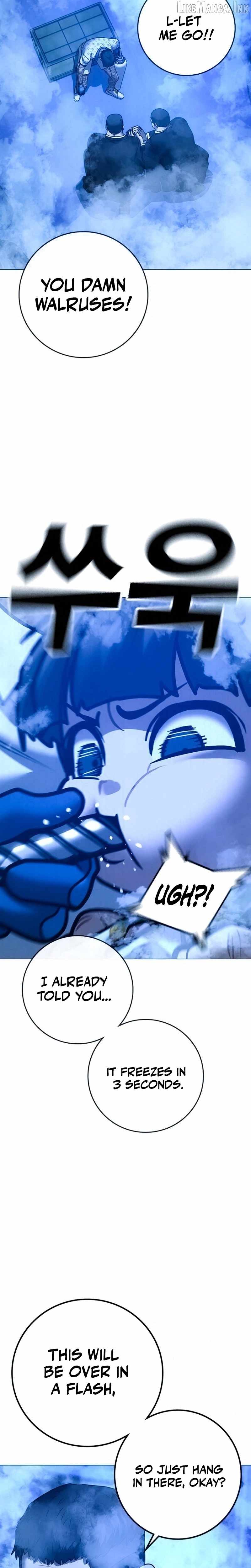 Reality Quest Chapter 210-eng-li - Page 29