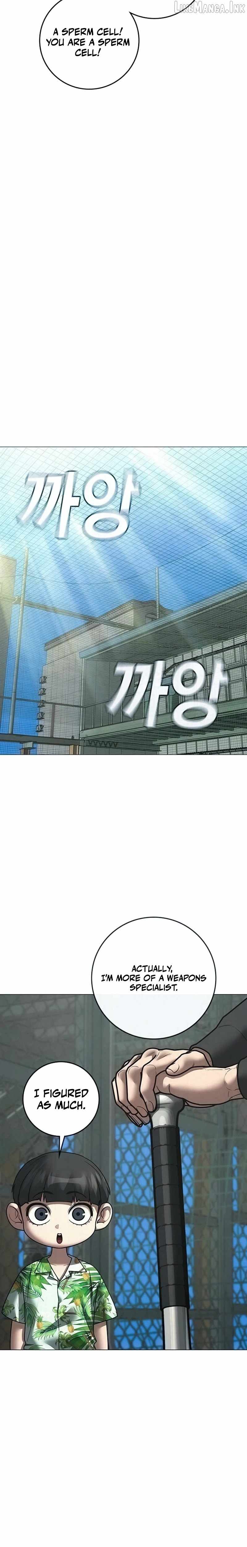 Reality Quest Chapter 210-eng-li - Page 13